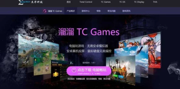 国产欧美综合一区二区三区为什么片源稳定播放流畅不卡顿为何让人爱不释手 国产欧美综合一区二区三区为什么片源稳定播放流畅不卡顿为何让人爱不释手