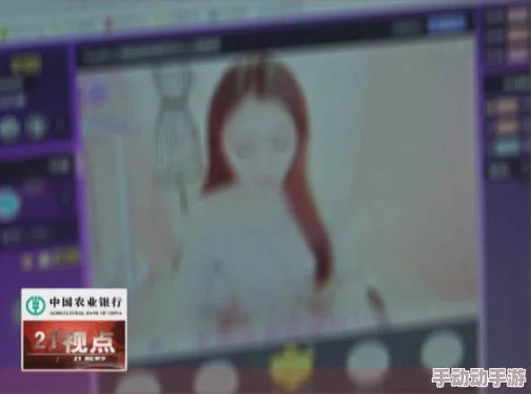 搞黄软件为何如此流行因为其拥有高清画质流畅播放和丰富内容 搞黄软件为何如此流行因为其拥有高清画质流畅播放和丰富内容