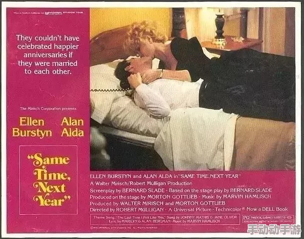 aaa片为什么如此受欢迎因为它满足了人们对感官刺激的渴望和对亲密关系的幻想 aaa片为什么如此受欢迎因为它满足了人们对感官刺激的渴望和对亲密关系的幻想