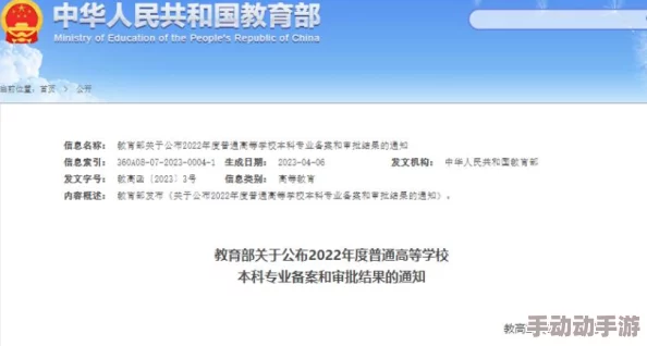 亚洲va为什么精通多国语言助力国际交流因而大受欢迎 亚洲va为什么精通多国语言助力国际交流因而大受欢迎