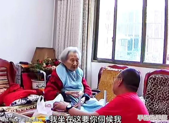 一母四女一婿胡本兴为什么他们感人至深的家庭故事引发网友共鸣收获无数点赞 一母四女一婿胡本兴为什么他们感人至深的家庭故事引发网友共鸣收获无数点赞