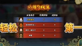 2024热门口袋妖怪复刻:黑鲁加全面技能与培养攻略解析 2024热门口袋妖怪复刻:黑鲁加全面技能与培养攻略解析