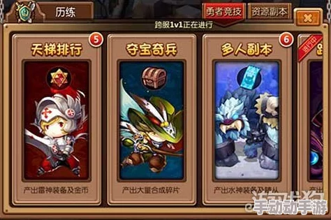 炉石传说深度访谈Cydonia：以任务达人之姿，铸就新版本奇迹之路