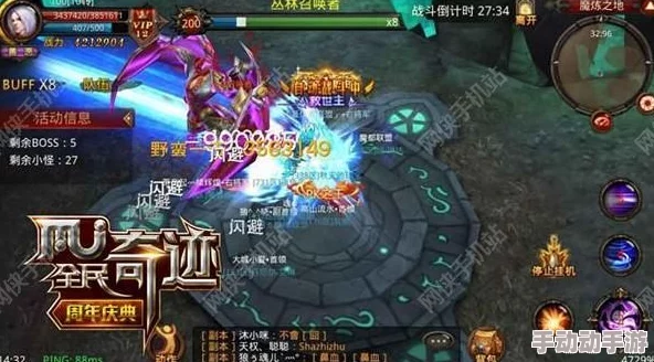 炉石传说深度访谈Cydonia：以任务达人之姿，铸就新版本奇迹之路