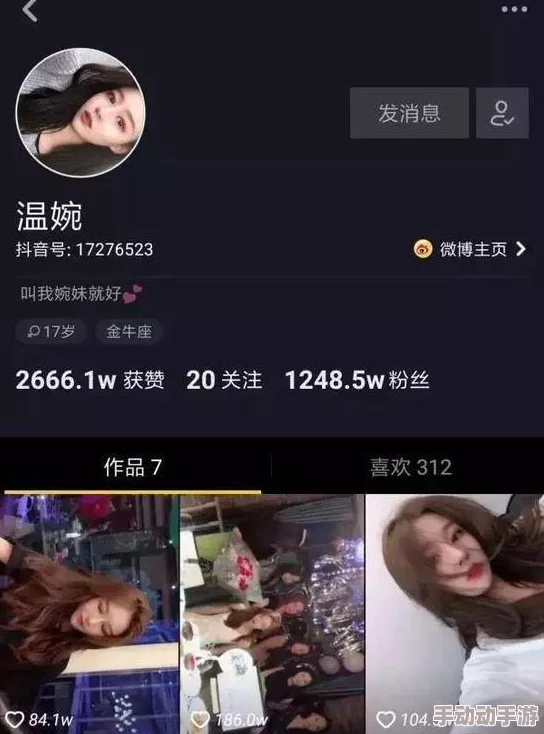 97色色视频受欢迎的原因是什么可能提供感官刺激的内容体验 97色色视频受欢迎的原因是什么可能提供感官刺激的内容体验