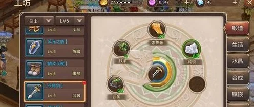 魔力宝贝手游纯银获取攻略:最新热门挖矿地点与技巧 魔力宝贝手游纯银获取攻略:最新热门挖矿地点与技巧