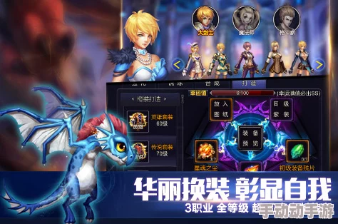 《不良人2》11月30日新服新区,热门活动火爆开启中! 《不良人2》11月30日新服新区,热门活动火爆开启中!