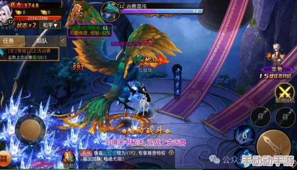 镇魂曲老司机带你飞2024：新人必看最新热门玩法攻略