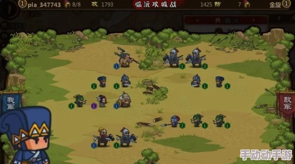 小小军团合战三国：2024热门初级布阵技巧深度解析