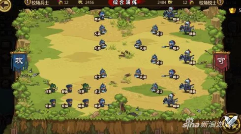 小小军团合战三国：2024热门初级布阵技巧深度解析