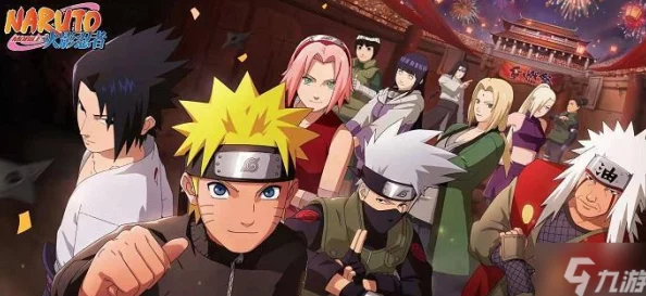 火影忍者手游自来也十连抽花费范围及热门解析