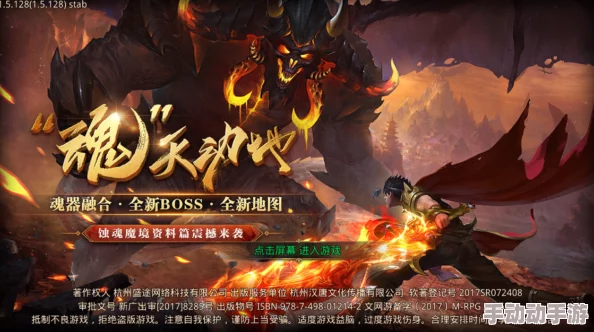 2024最新热门！天天传奇限量测试激活码获取攻略大全