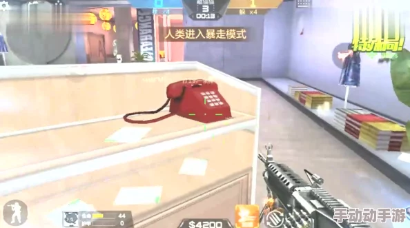 CF手游热门挑战:倒数十声藏猫猫,速来全新商场地图寻我! CF手游热门挑战:倒数十声藏猫猫,速来全新商场地图寻我!