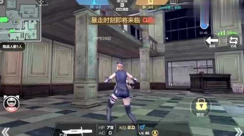 CF手游热门挑战:倒数十声藏猫猫,速来全新商场地图寻我! CF手游热门挑战:倒数十声藏猫猫,速来全新商场地图寻我!