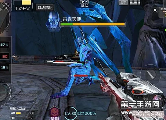 CF手游攻略：掌握炼狱雷霆BOSS最新弱点，轻松高分通关秘籍