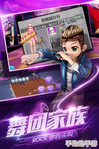 劲舞团手游最新版本所有可获取称号大汇总 劲舞团手游最新版本所有可获取称号大汇总