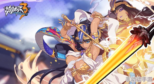 崩坏3零元党攻略：2024最新热门标配与精准选择指南