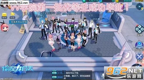 偷星九月天手游：全新装备系统使用功能与热门玩法深度介绍