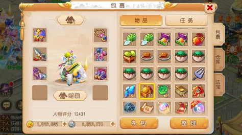 2024梦幻西游手游：全面解析泡泡王各阶段最新热门打法