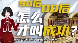 2024造物法则热门必收!全新R卡大盘点,不容错过的精彩集结 2024造物法则热门必收!全新R卡大盘点,不容错过的精彩集结