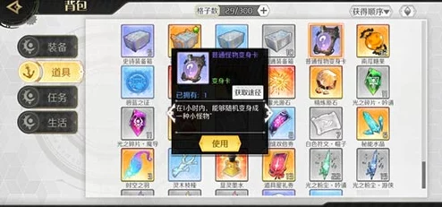 2024造物法则热门必收!全新R卡大盘点,不容错过的精彩集结 2024造物法则热门必收!全新R卡大盘点,不容错过的精彩集结