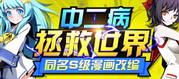 2024造物法则热门必收!全新R卡大盘点,不容错过的精彩集结 2024造物法则热门必收!全新R卡大盘点,不容错过的精彩集结