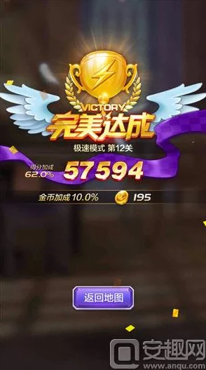 天天酷跑3D极速挑战:最新热门技巧解析,助你轻松通关第38关! 天天酷跑3D极速挑战:最新热门技巧解析,助你轻松通关第38关!