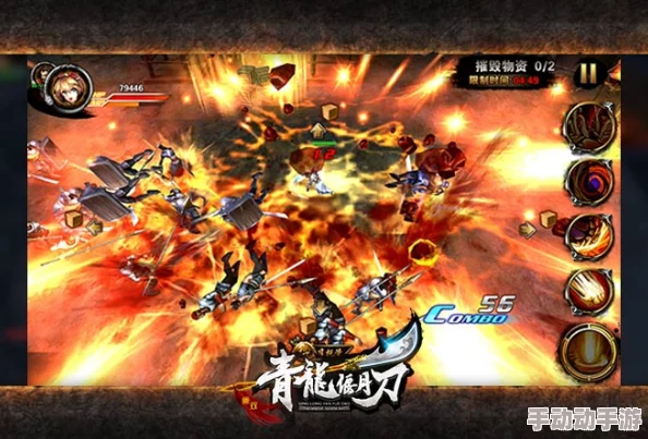 青龙偃月刀手游:最新热门决战虎牢副本深度玩法解析 青龙偃月刀手游:最新热门决战虎牢副本深度玩法解析