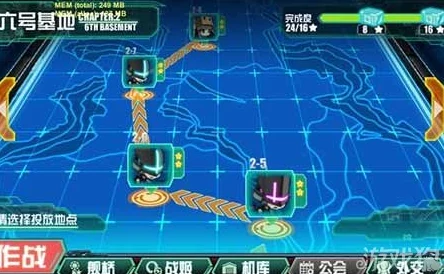 2024热门战姬前线:关卡战斗高效通关技巧全解析 2024热门战姬前线:关卡战斗高效通关技巧全解析