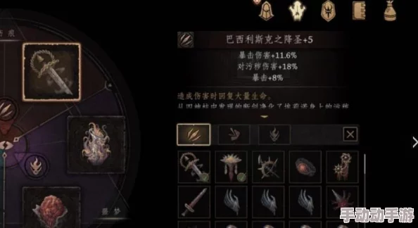 圣剑契约:全新热门战斗系统详解攻略与深度解析 圣剑契约:全新热门战斗系统详解攻略与深度解析