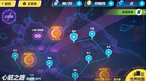 崩坏3蚩尤篇第三区高效刷取崩坏能最新热门地点揭秘 崩坏3蚩尤篇第三区高效刷取崩坏能最新热门地点揭秘