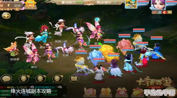 大话西游手游攻略:烽火连城新挑战,波月洞口高效通关守则2024 大话西游手游攻略:烽火连城新挑战,波月洞口高效通关守则2024