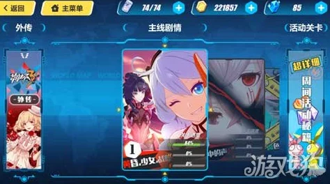 《崩坏3》新版本噩梦教父挑战,双板鸭无伤技巧磨穿通关秘籍! 《崩坏3》新版本噩梦教父挑战,双板鸭无伤技巧磨穿通关秘籍!