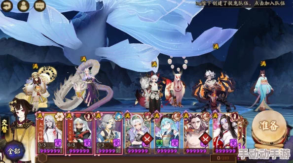 浅析春和版本更新对阴阳师斗技阵容变革及御魂资源收集新策略影响