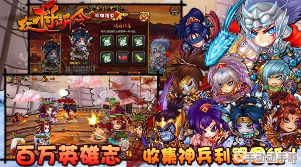 《老九门》1月24日11时新服盛启，热门活动抢鲜上线！