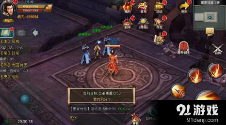 2024热门《白发魔女传手游》挂机系统魔教地宫全攻略 2024热门《白发魔女传手游》挂机系统魔教地宫全攻略