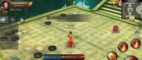 2024热门《白发魔女传手游》挂机系统魔教地宫全攻略 2024热门《白发魔女传手游》挂机系统魔教地宫全攻略