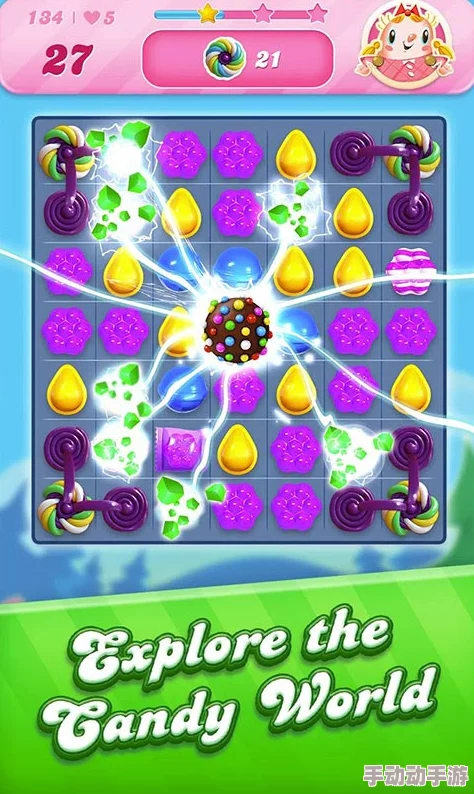 糖果传奇：2024最新热门魔法道具全图文详解攻略