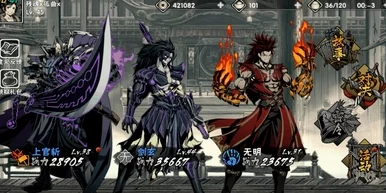 影之刃2原野2支线：最新满星通关技巧与热门攻略解析