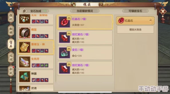 热门游戏中正义技能对阵容通关效率与实用性深度分析