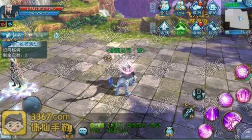 诛仙手游帮派副本炼血堂入侵刷新时间详解及新玩法