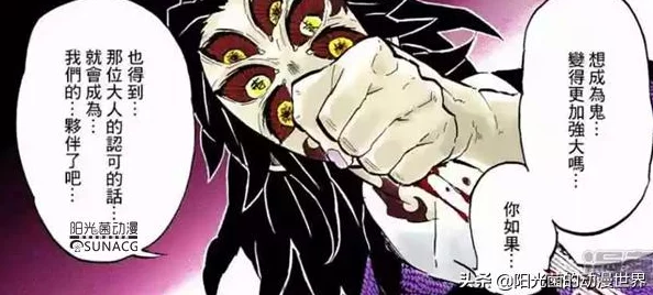 影之刃2第10幕试炼1最新热门通关攻略详解