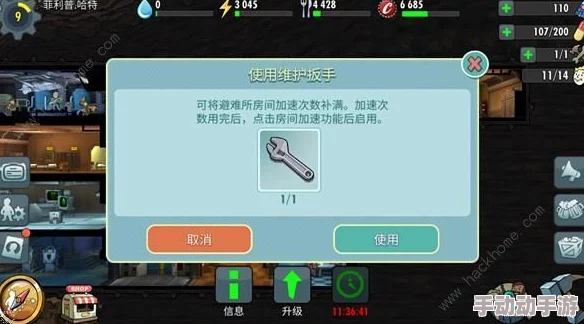 辐射避难所开局：最新热门午餐盒高效获取技巧攻略