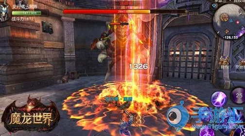 魔龙世界手游牧师职业技能全面介绍与深度分析解读