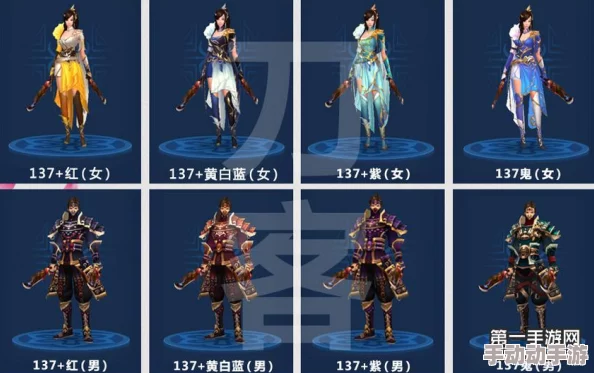 倩女幽魂手游2024最新热门刀武器拓本图鉴大全集