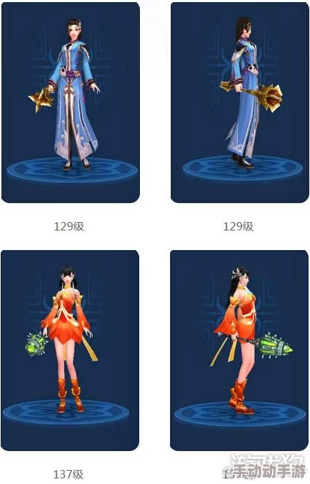 倩女幽魂手游2024最新热门刀武器拓本图鉴大全集