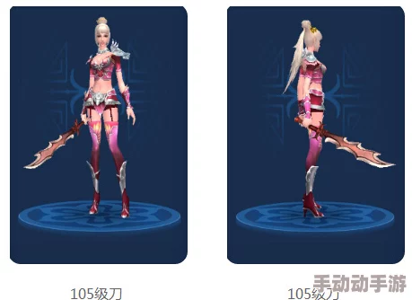 倩女幽魂手游2024最新热门刀武器拓本图鉴大全集