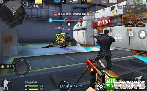 CF手游攻略：热门新技巧揭秘，合力速战生化统领泰坦BOSS击杀