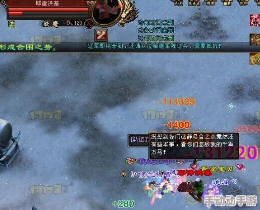 天龙八部3D攻略：最新热门炼狱雁门关通关技巧与打法详解