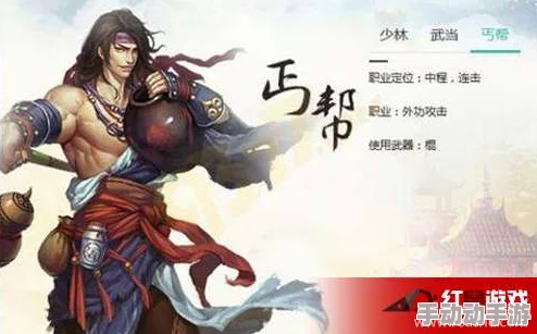 《剑侠情缘手游》热门新玩法：全面解析“怜花宝藏”详情